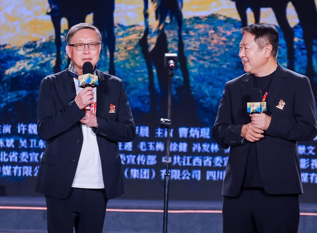 电影四渡贵州首映点燃观众期待 周深于适倾情献唱致敬长征精神